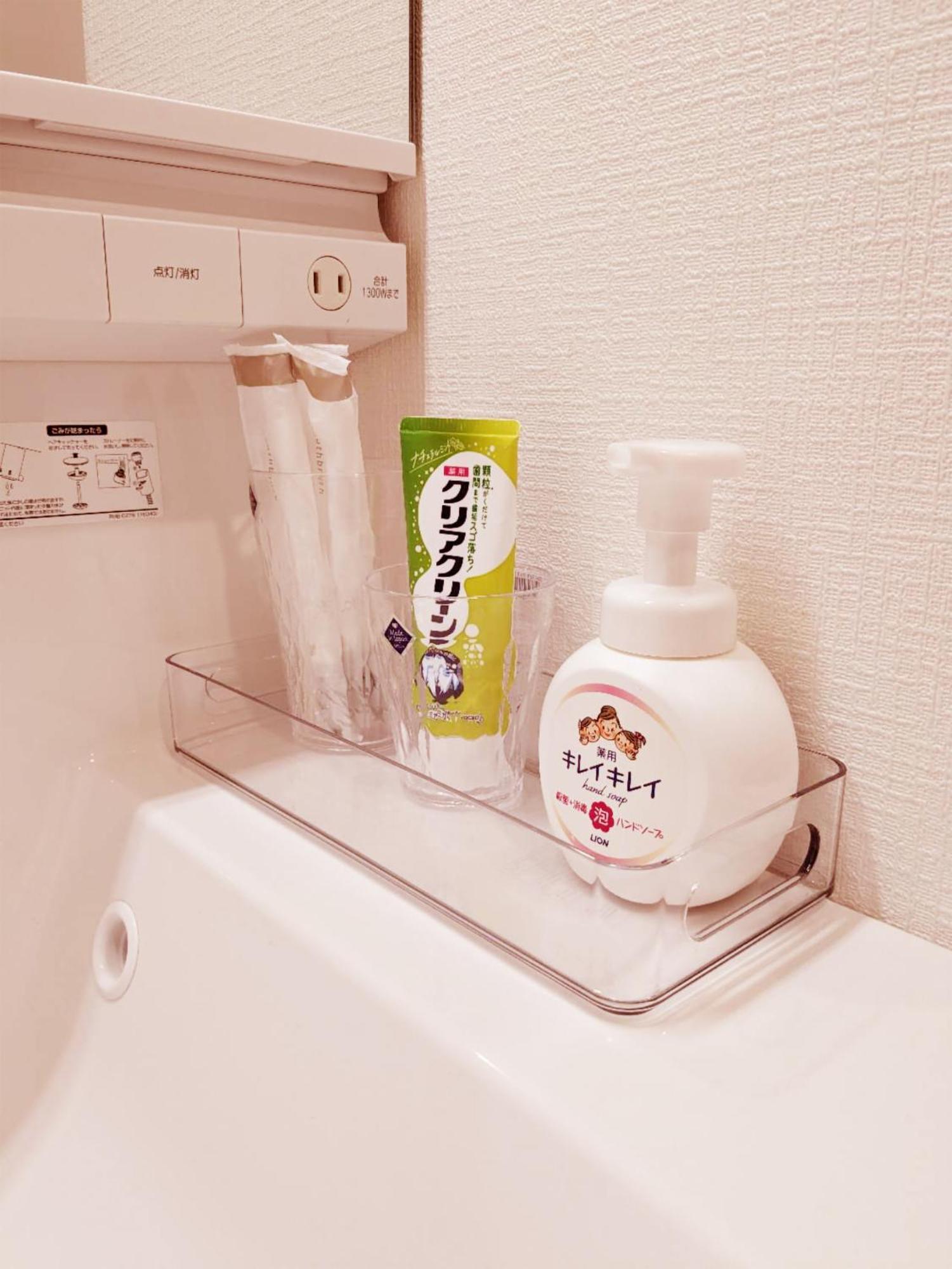 Rosenheim Tokyo Shinjuku Tokyo prefektur Rum bild