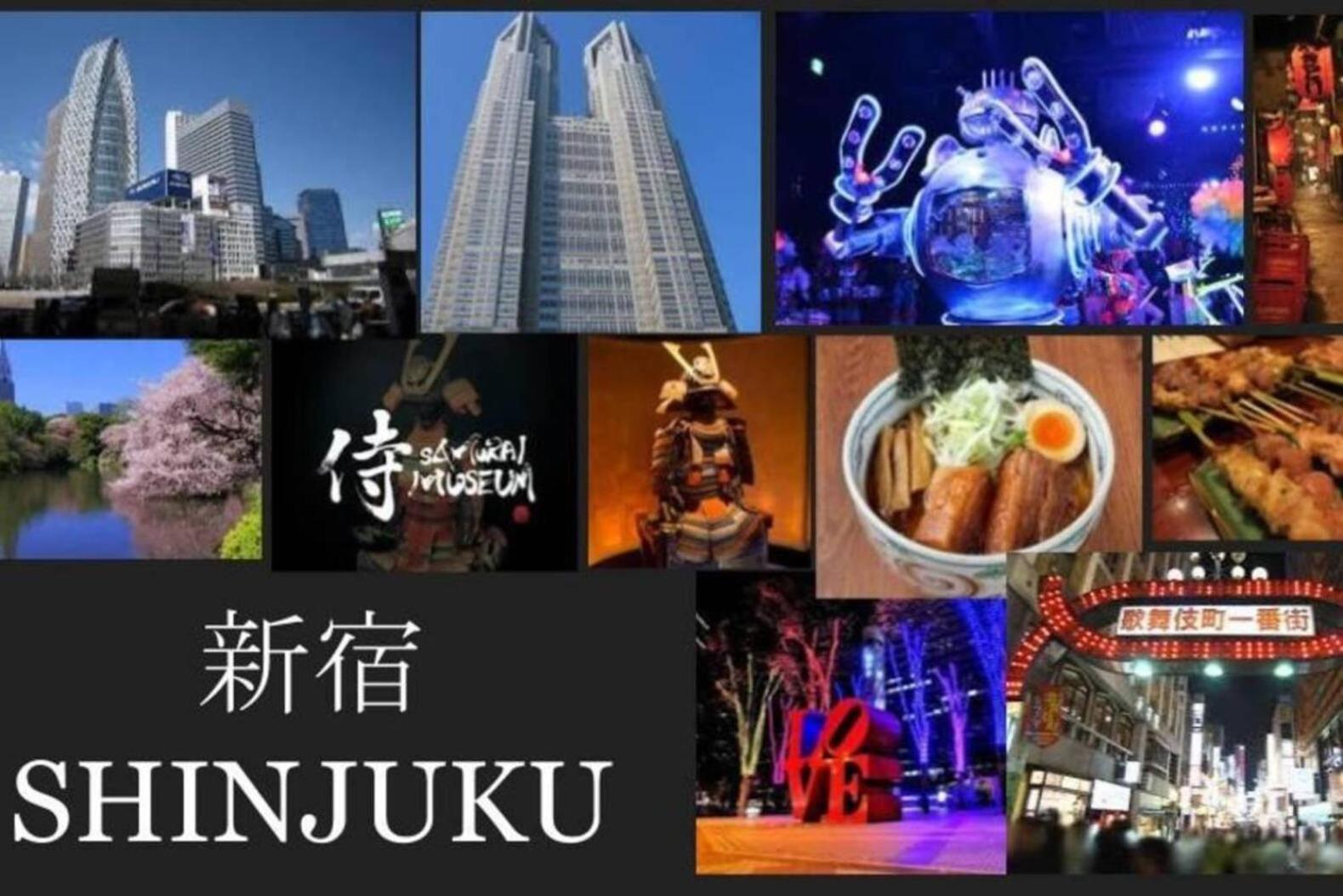 Rosenheim Tokyo Shinjuku Hotell Exteriör bild