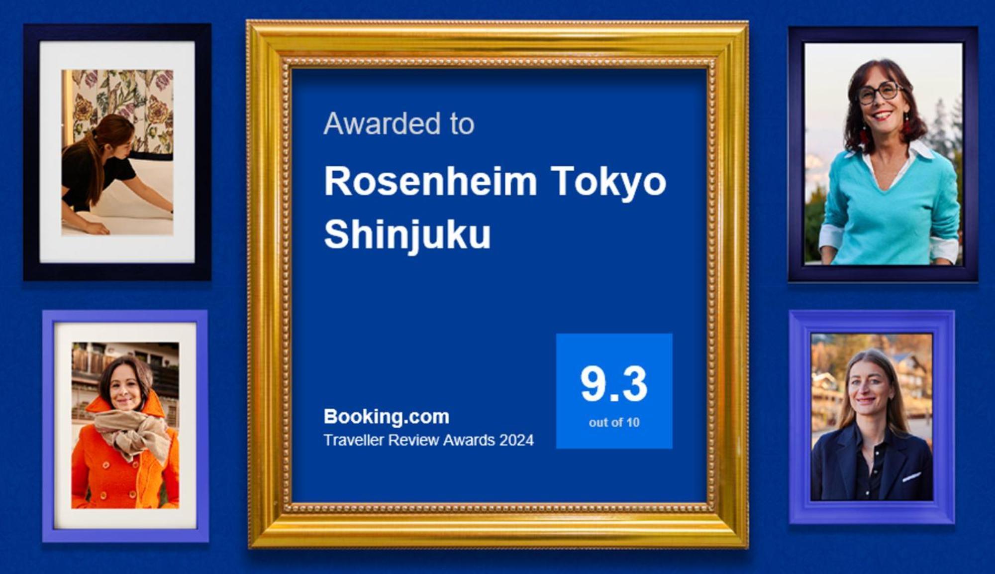 Rosenheim Tokyo Shinjuku Tokyo prefektur Exteriör bild